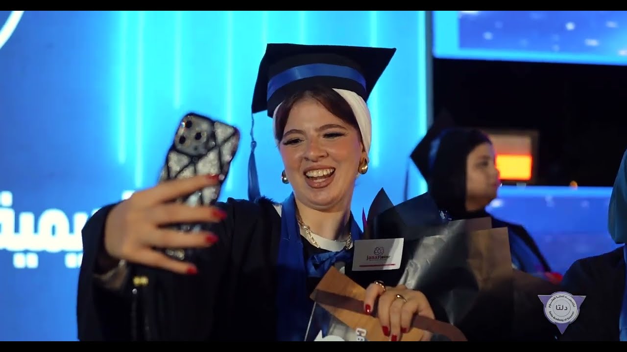 برومو حفل تخرج 2024 I معهد الخدمة الإجتماعية و معهد الدلتا العالي للهندسة والتكنولوجيا