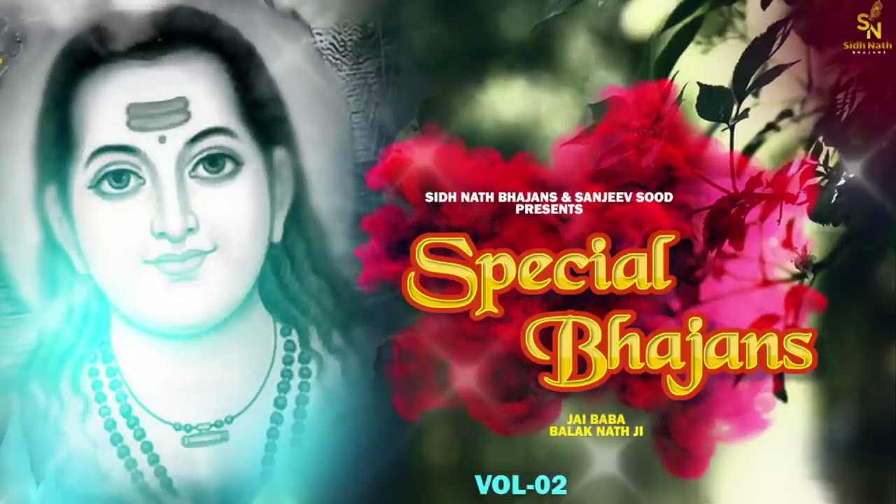 SPECIAL BHAJANS 2023 | NEW JUKEBOX | NEW BHAJANS 2023 | SIDH NATH BHAJANS