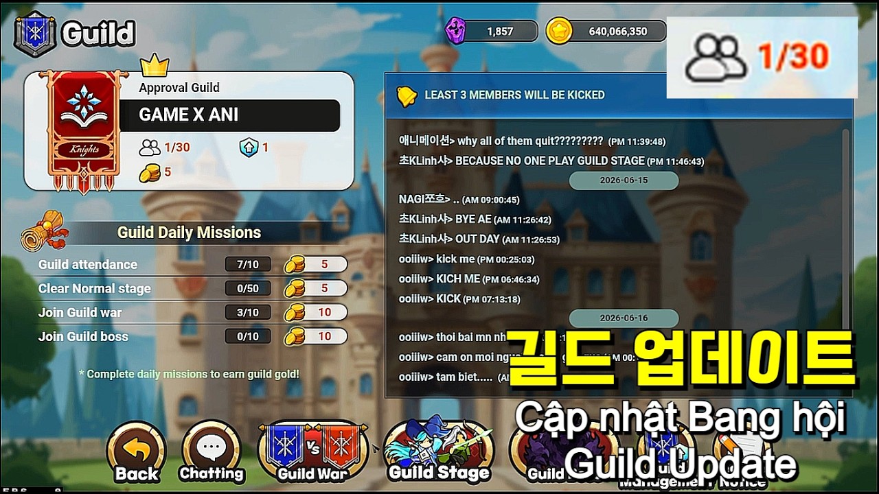골드 타워 디펜스. 길드 업데이트 (Gold Tower Defence. Guild Update)
