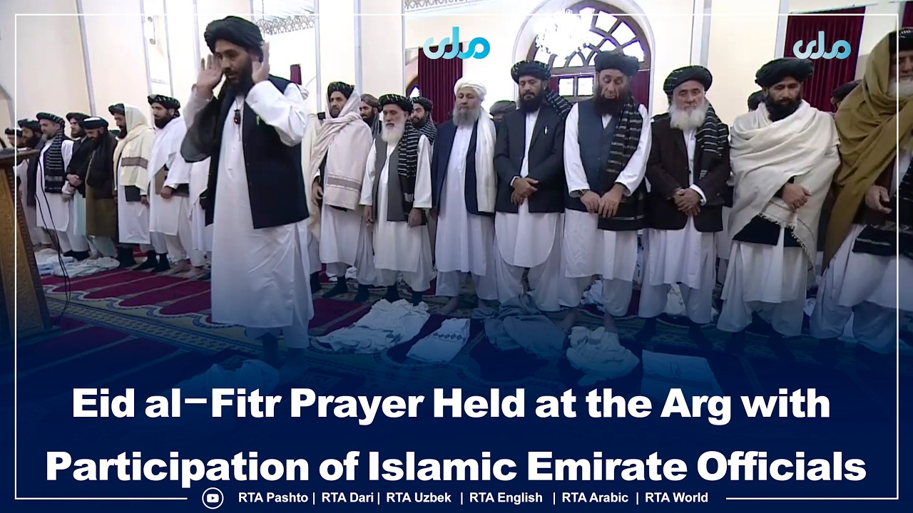 Eid al-Fitr Prayer Held at the Arg with Participation of Islamic Emirate Officials
