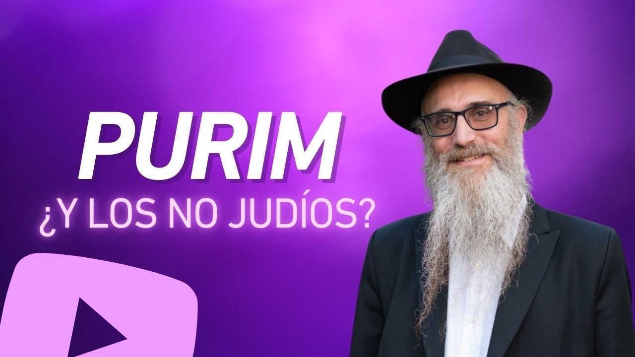 Purim! ¿Y los no judíos?