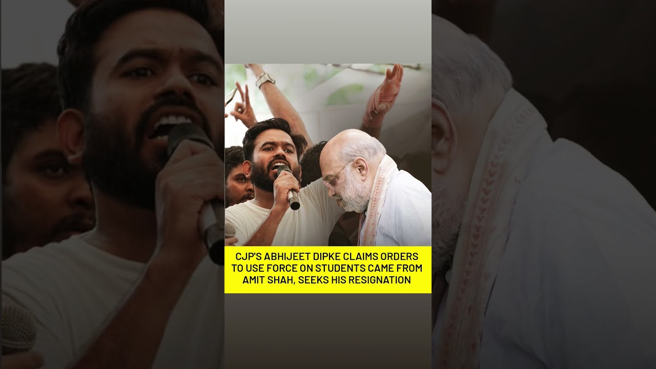 : Abhijeet Dipke Blames Amit Shah for Force on Students, Demands Resignation