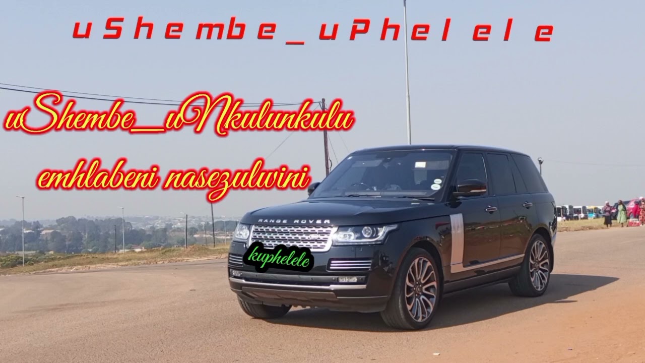 Shembe_uNyazi-2025