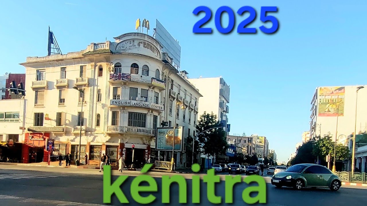 جولة قنيطرية مطولة في أول أيام 2025