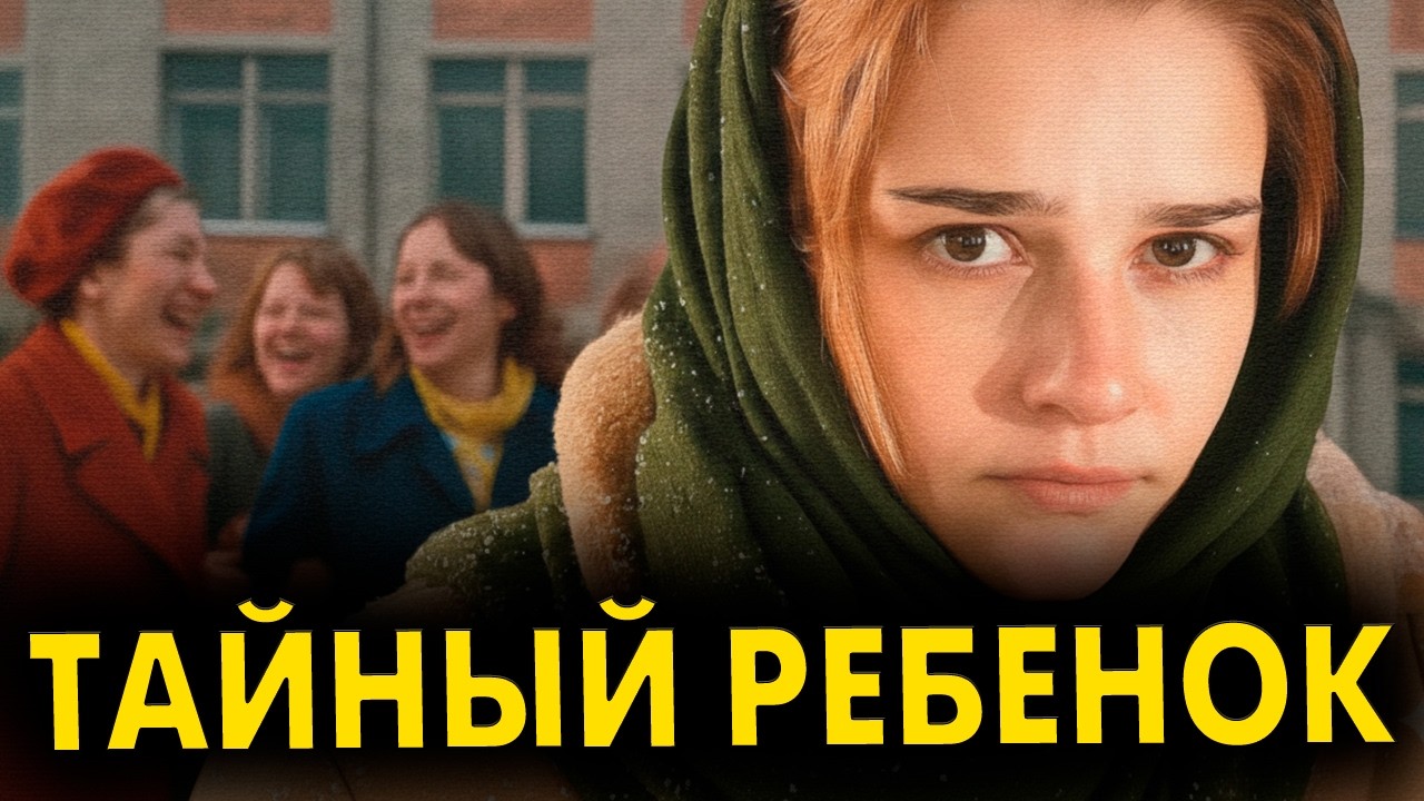 Она вышла на заправке и не вернулась, оставив в машине живой свёрток.. Рассказ