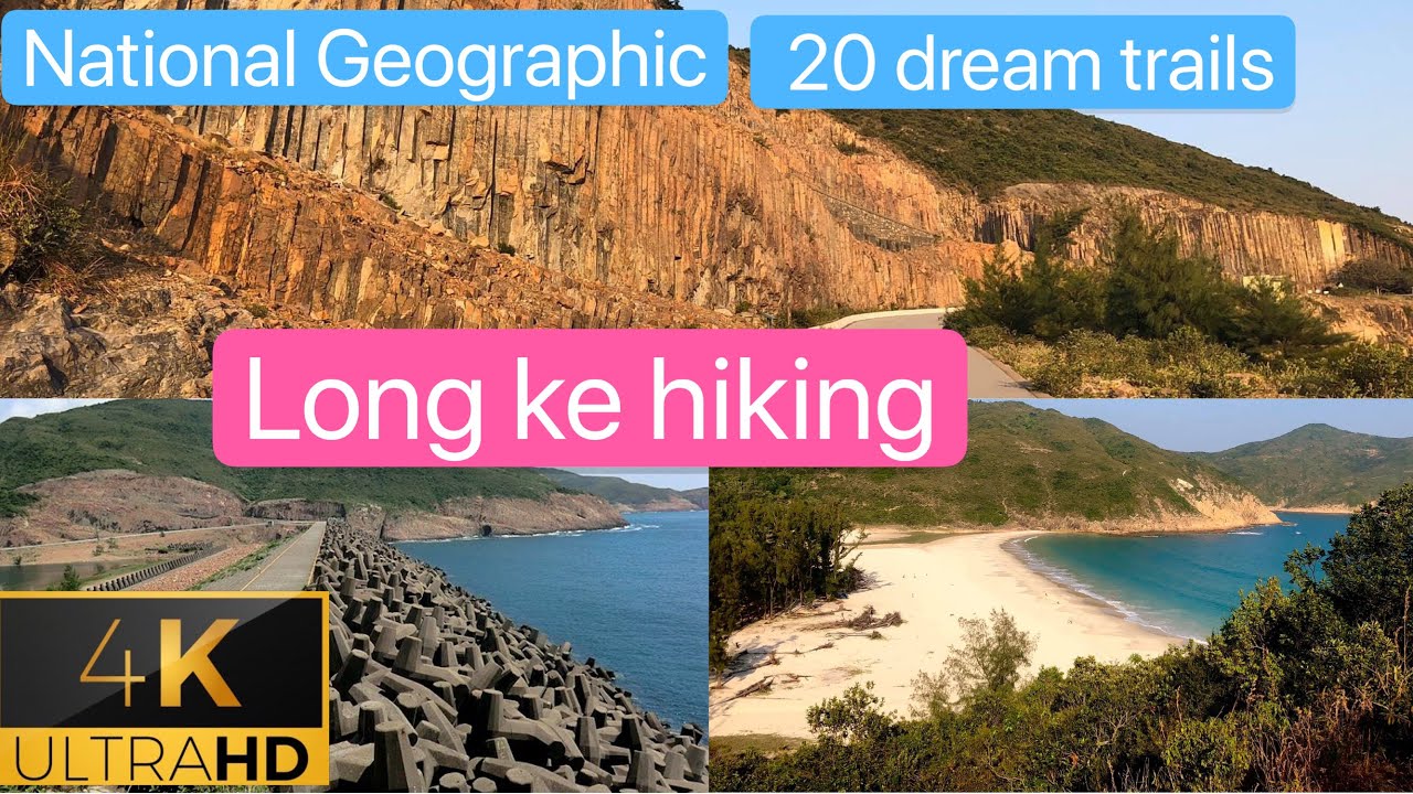 4k Hong Kong Walk / Cited by National Geographic as one of the 【world&rsquo;s 20 dream trails】旅行ウォーキングツアー