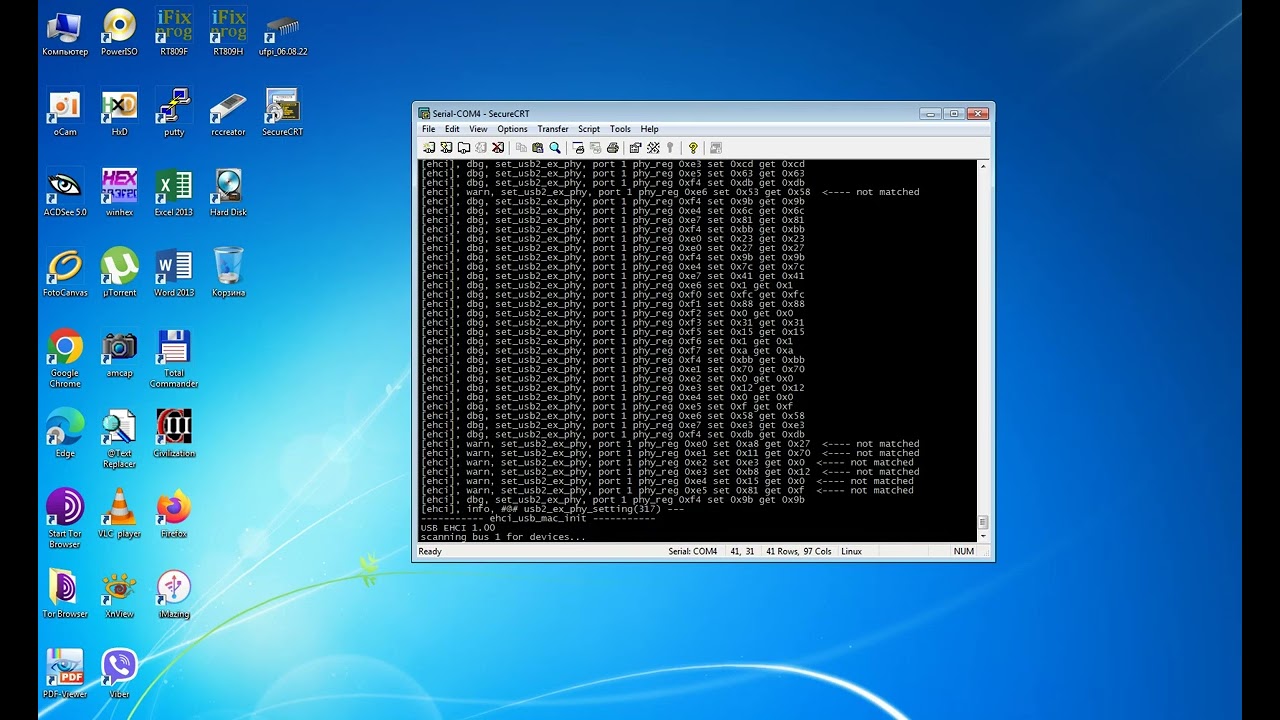 Как войти по UART в шасси на Realtek, сменить панель или пульт