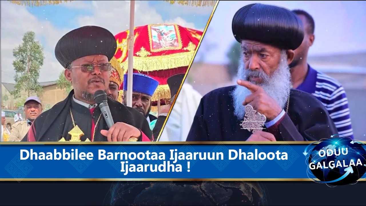 MK TV  II  ODUU GALGALAA  II Dhaabbilee Barnootaa Ijaaruun Dhaloota Ijaarudha !