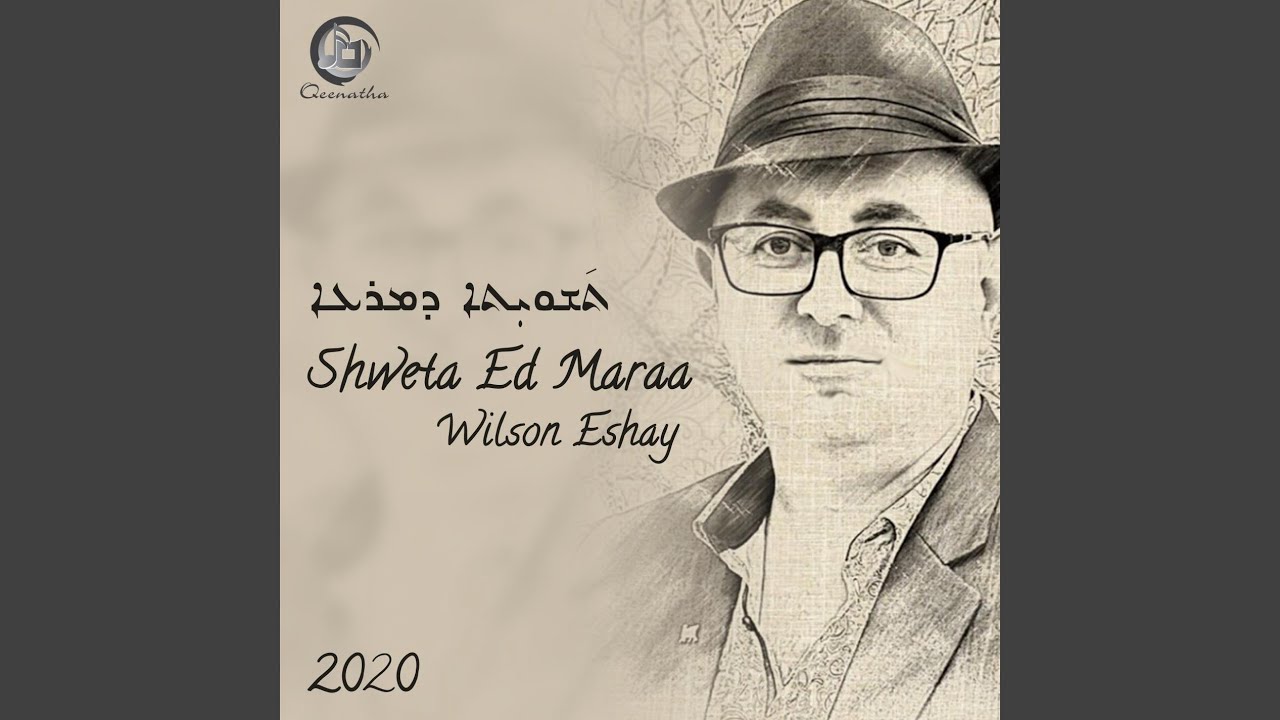 Shweta Ed Maraa