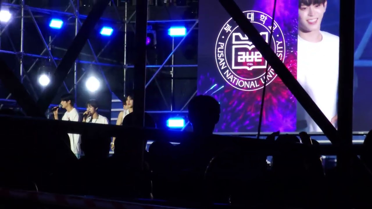 20240530 부산대축제 나우더데이즈 FULL @ PNU  부산대힐링콘서트