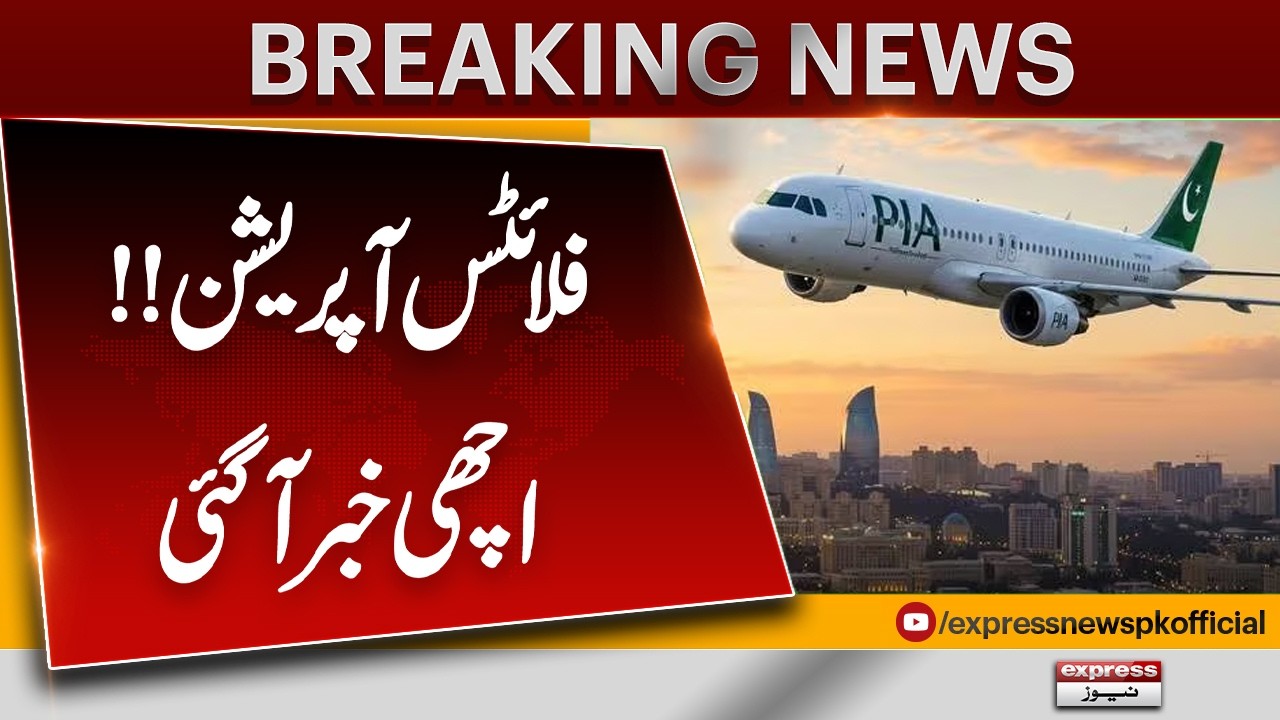 Flights Resume to Dubai & Fujairah Airports as Security Situation Improves!