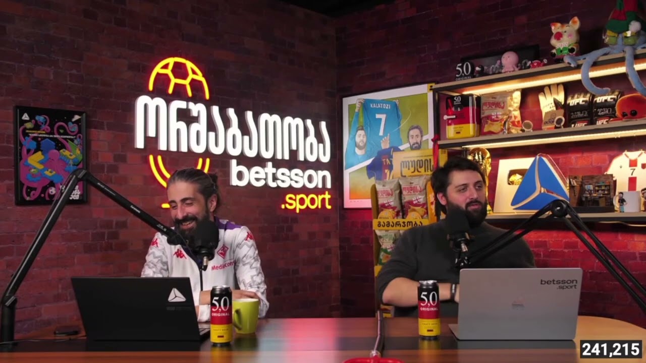 ორშაბათობის 20 წუთი | ორშაბათობა  #263 