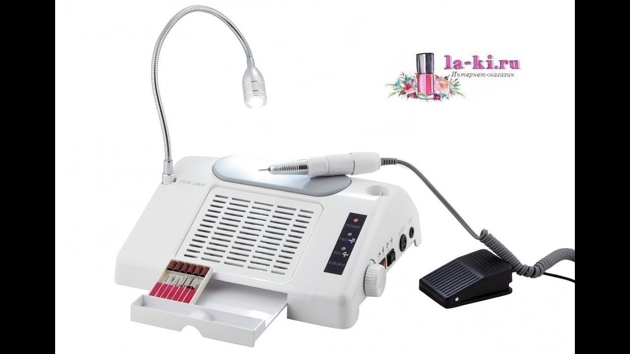 Маникюрная станция Salon Expert 3 in 1