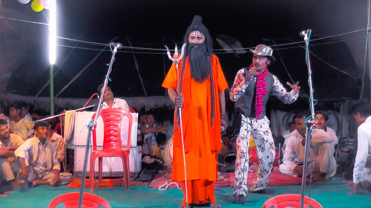 गंगा प्रसाद नयपुरवा फतेहपुर की नौटंकी -(Part 1) khuni jahar बेवफा भाभी, वफादार दोस्त दगाबाज मंत्री