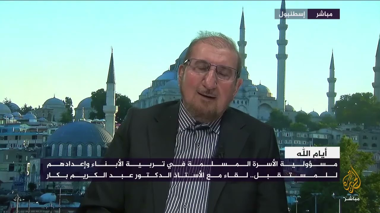 المربي الذي يضرب هو مربي فاشل!