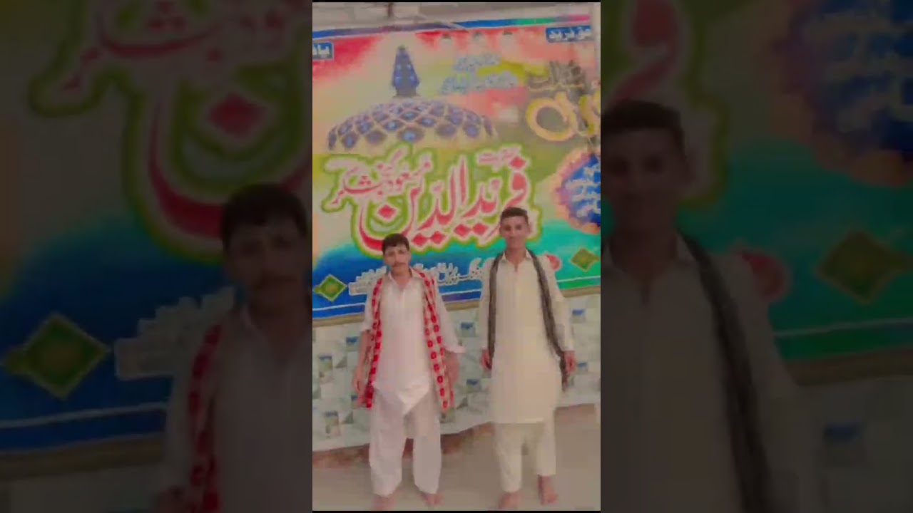 Pakpatan baba fareed darbar
