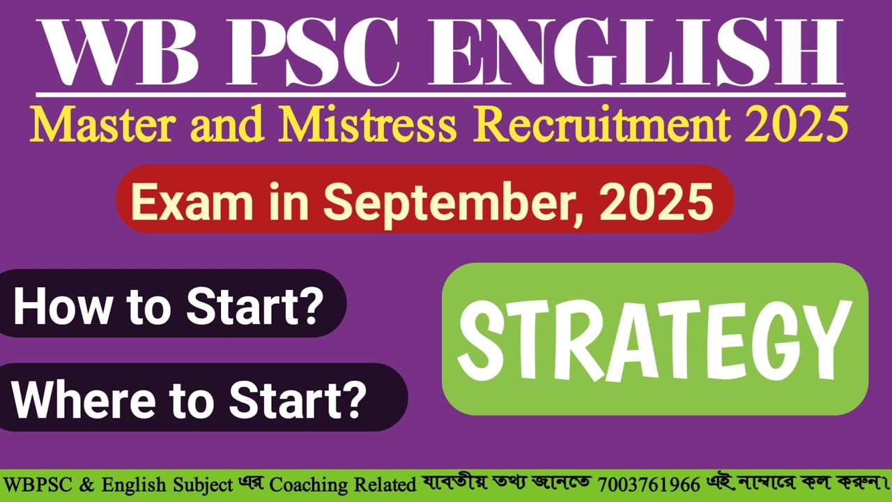 WBPSC masters and mistress recruitment 2025| wbpsc teacher recruitment| wbpsc preparation strategy