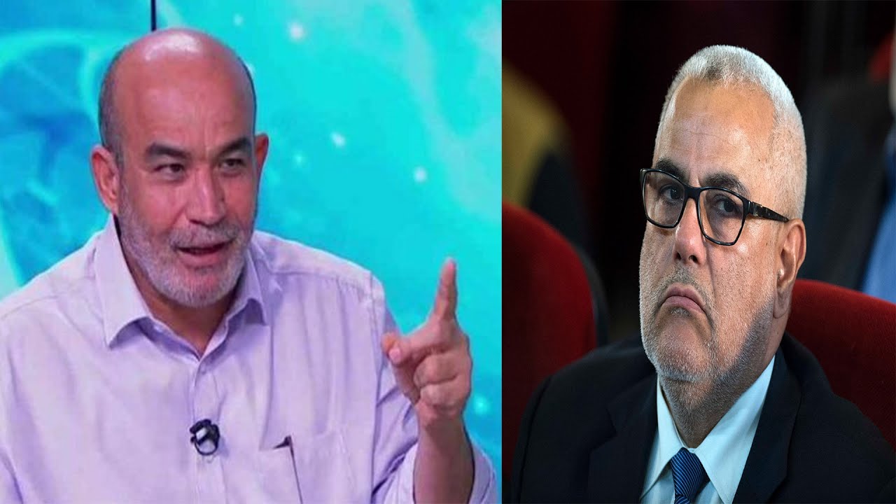 بن كيران: 