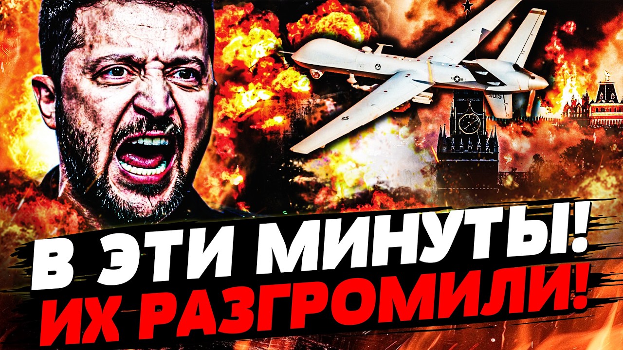 🔥ТОЛЬКО ЧТО! ОСВОБОЖДЕНИЕ УКРАИНЫ! РФ ПОСЫПАЛАСЬ: ВСУ РЕЗКО РВАНУЛИ ВПЕРЕД! | УКРАИНА СЕГОДНЯ