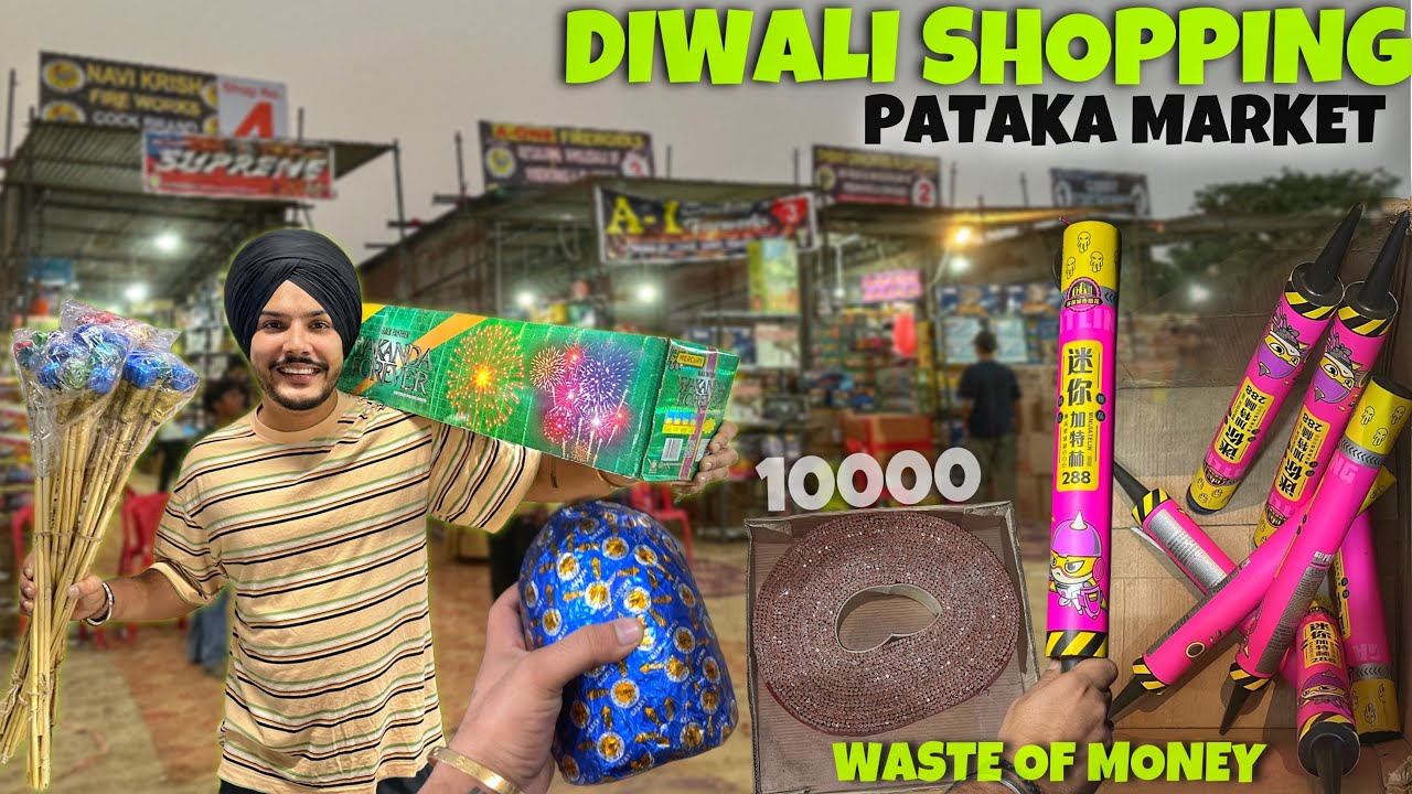 Diwali Shopping 2024 😱 Wholesale Pataka Market | Rocket , Sky shots , Bijli bumb