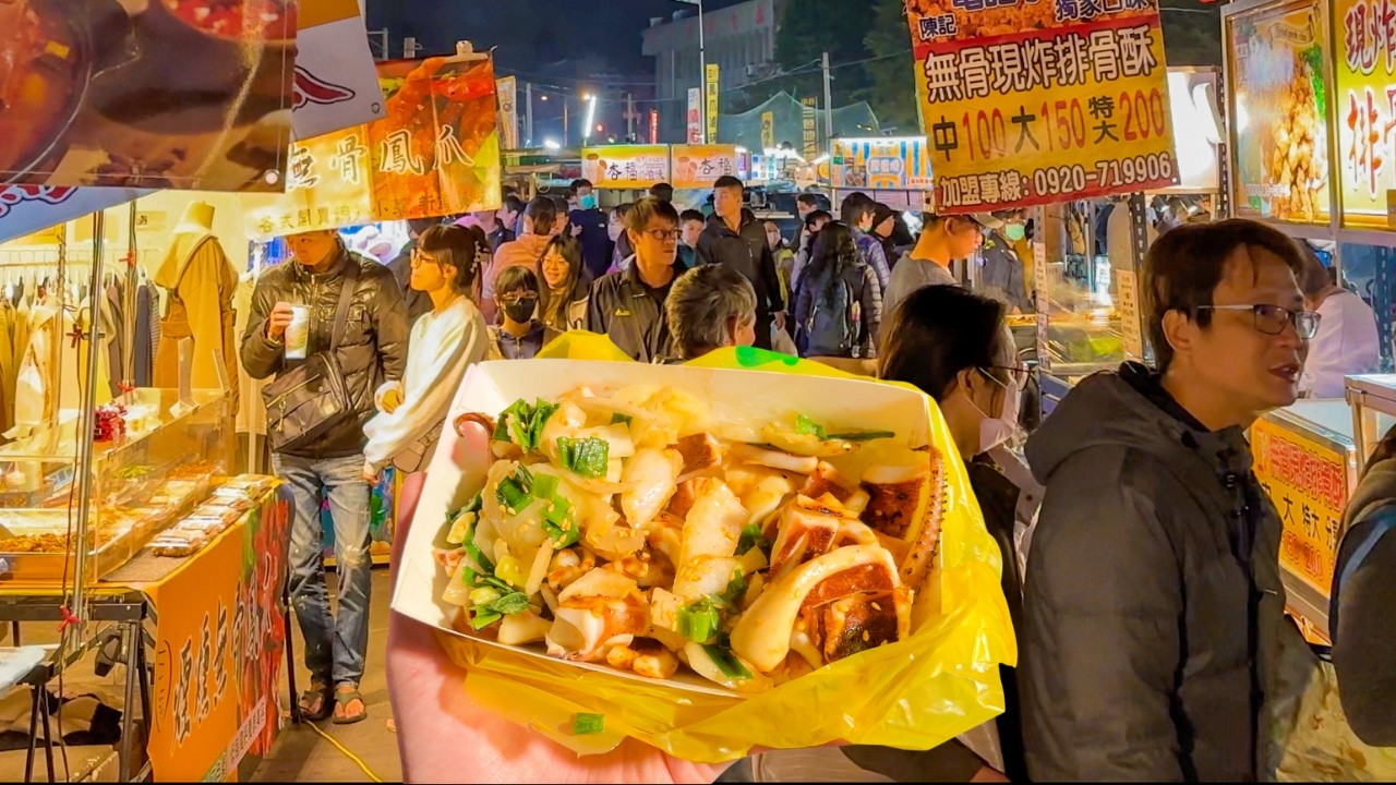 Delicious & Cheap Street Food at Taiwanese Night Market
