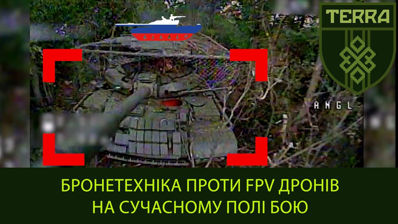 Уничтожаем танки и экзотическую бронетехнику врага. Харьковское направление