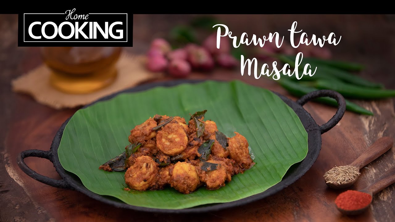 Prawn Tawa Masala | Prawn Fry | Tawa Prawn Recipe