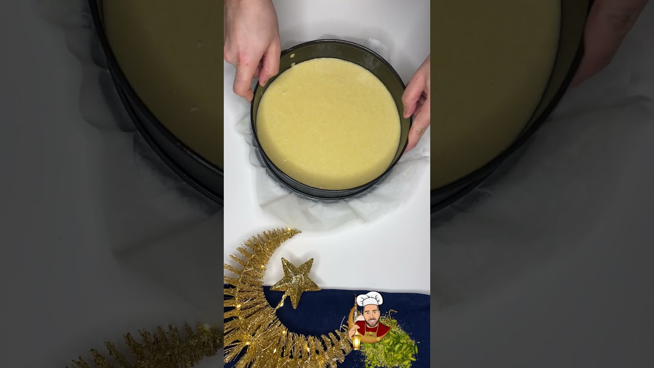 بسبوسة (النمورة) بالقشطة. #رمضان_٢٠٢١