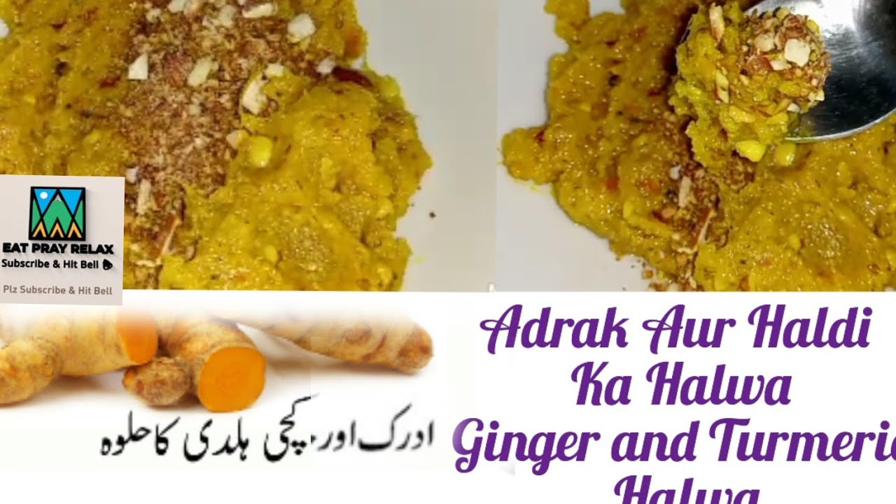 Adrak Aur Haldi Ka Halwa/ Ginger Turmeric Halwa/Ginger and Turmeric Halwa