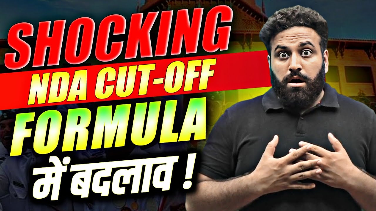 Shocking Update😱UPSC NDA 2 2025 Cut-Off में बदलाव Boys Vs Girls In NDA Cut Off- Learn With Sumit