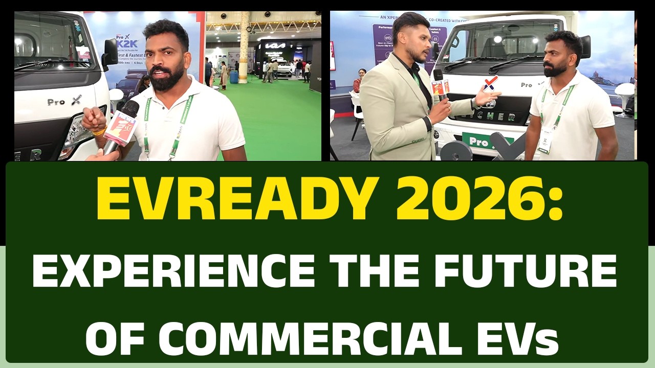 EVREADY 2026: EXPERIENCE THE FUTURE OF COMMERCIAL EVs  | @newsfirstprime