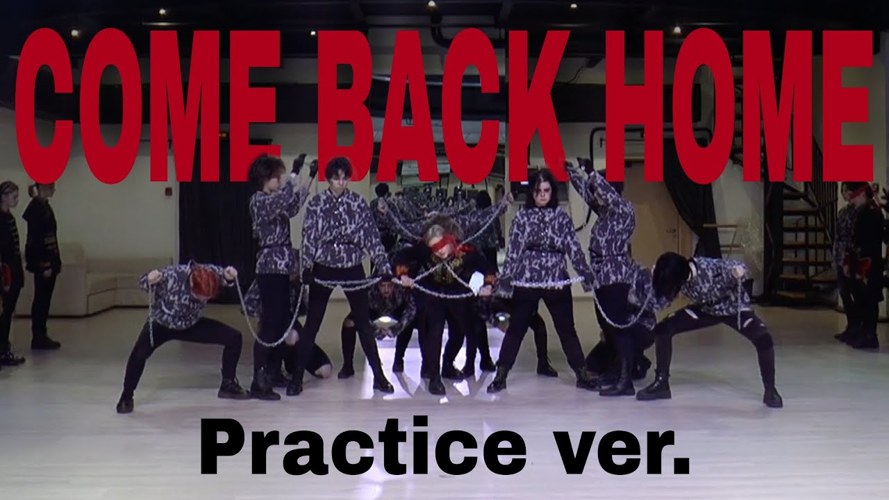 [K-POP ONE TAKE PERFOMANCE] ONEUS(원어스) 'COME BACK HOME'  (Practice ver.) cover by 40k4 from Russia