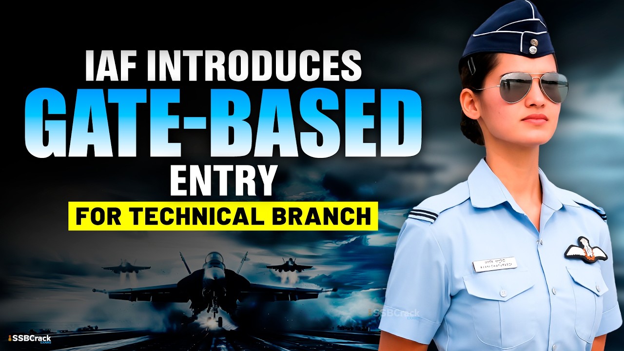 IAF Introduces GATE Based Entry For Technical Branch