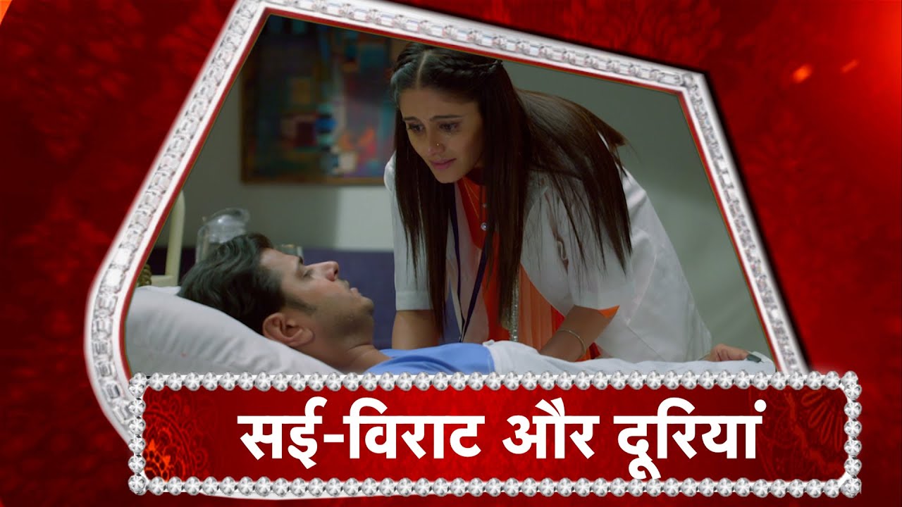 Ghum Hai Kisi Ke Pyaar Mein: Virat Breaks Sai’s Heart!