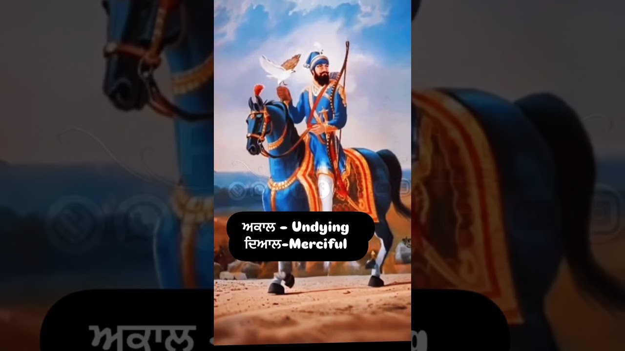 #gurugobindsinghji #japsahib #waheguruji #youtubeshorts #gurbani