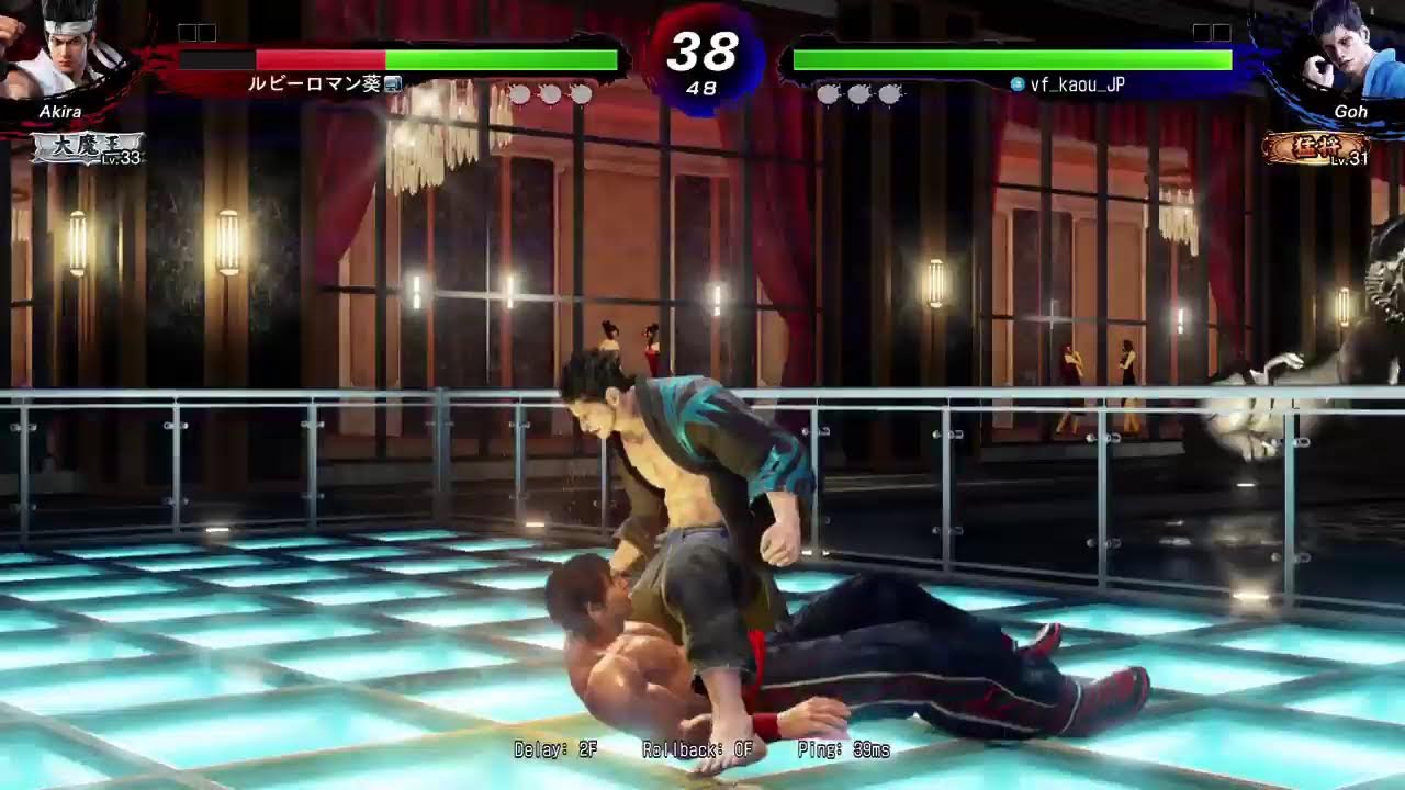 【VF5REVOWS】20260228 ゴウ ランクマッチ動画