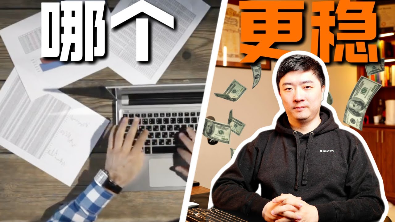 自媒体5年，没人告诉我的3个副业真相
