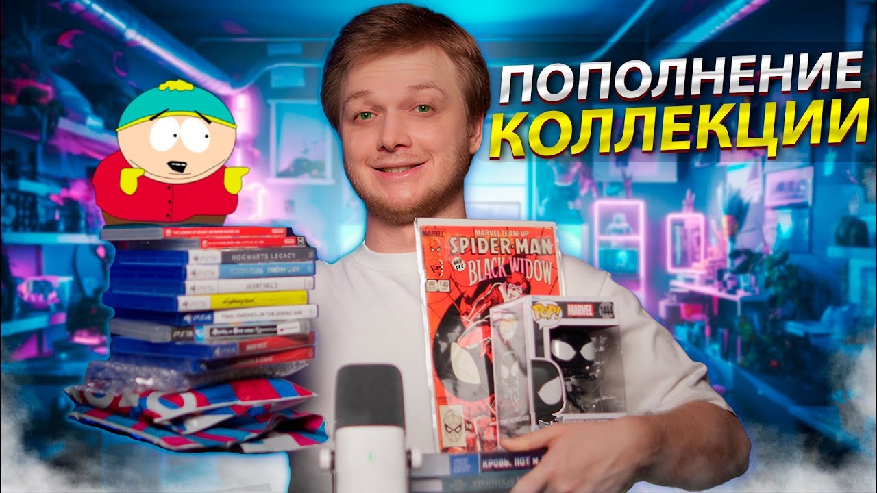 Куча ИГР на Playstation и немного на Switch В Коллекцию