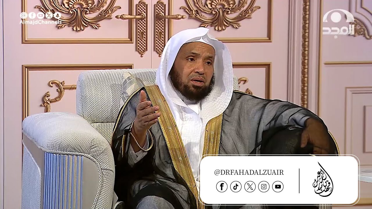 #برنامج_مفاتيح | مشاريع الخير | الدكتور فهد بن مبارك آل زعير