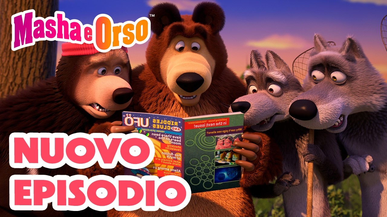 Masha e Orso 💥 Nuovo episodio! 👱‍♀️🐻 Una capra lunatica 👽🛸 Cartoni animati per bambini