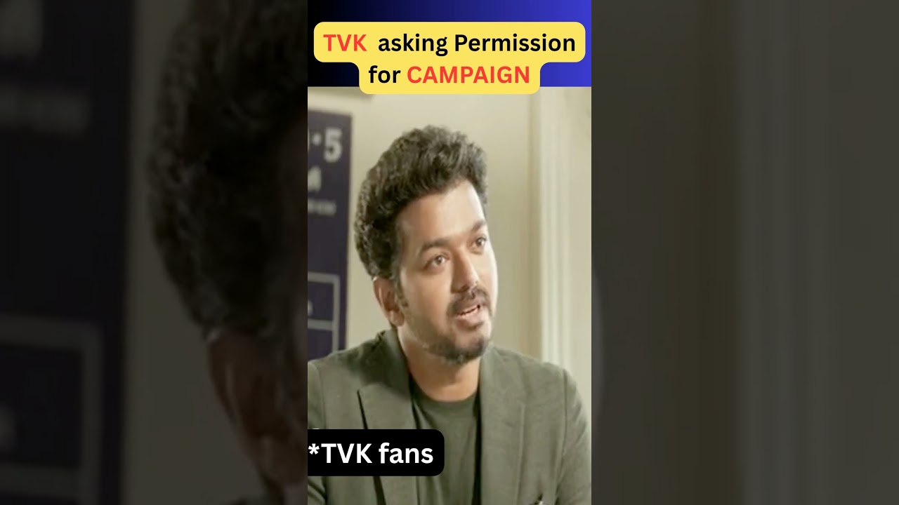 TVK campaign permission #tvk #tvkvijay #election #campaign #permission #tnpolitics #2026