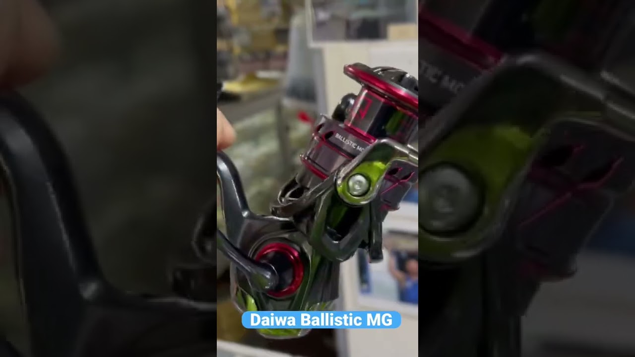 Daiwa Ballistic MQ @670