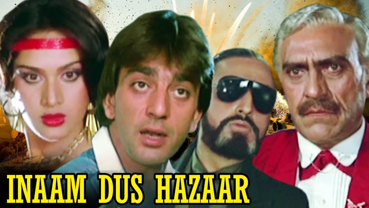 Inaam Dus Hazaar | Full Movie | Sanjay Dutt | Meenakshi Seshadri | Superhit Hindi Action Movie