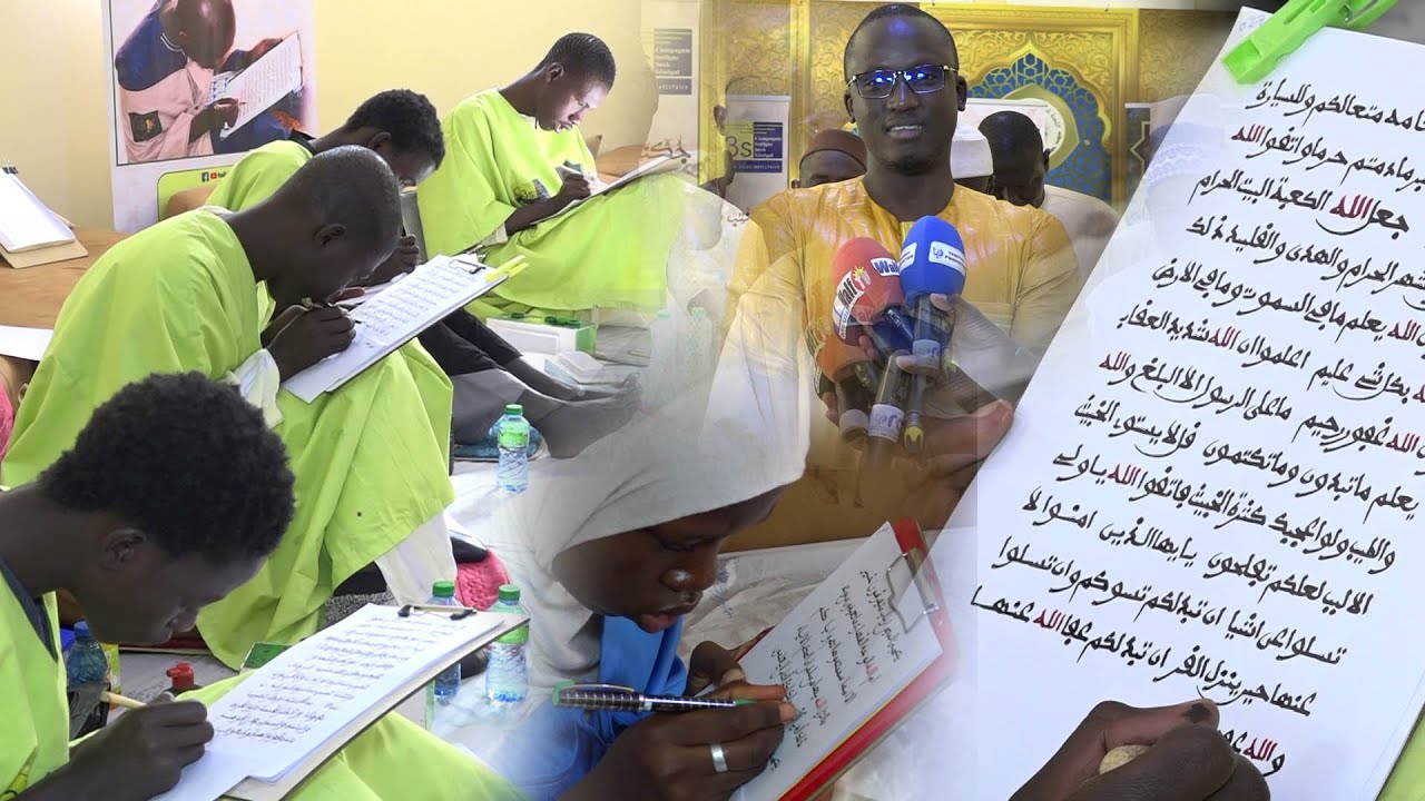 FINALE NATIONALE CONCOURS C3s YAATAL MBINDUM AL XURANE 6iéme ÉDITION 2024 2025