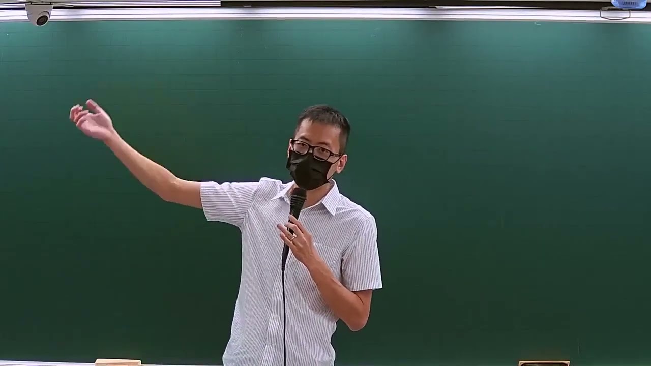 112年高雄志光高普考-地方自治(子雲老師)線上試聽課程