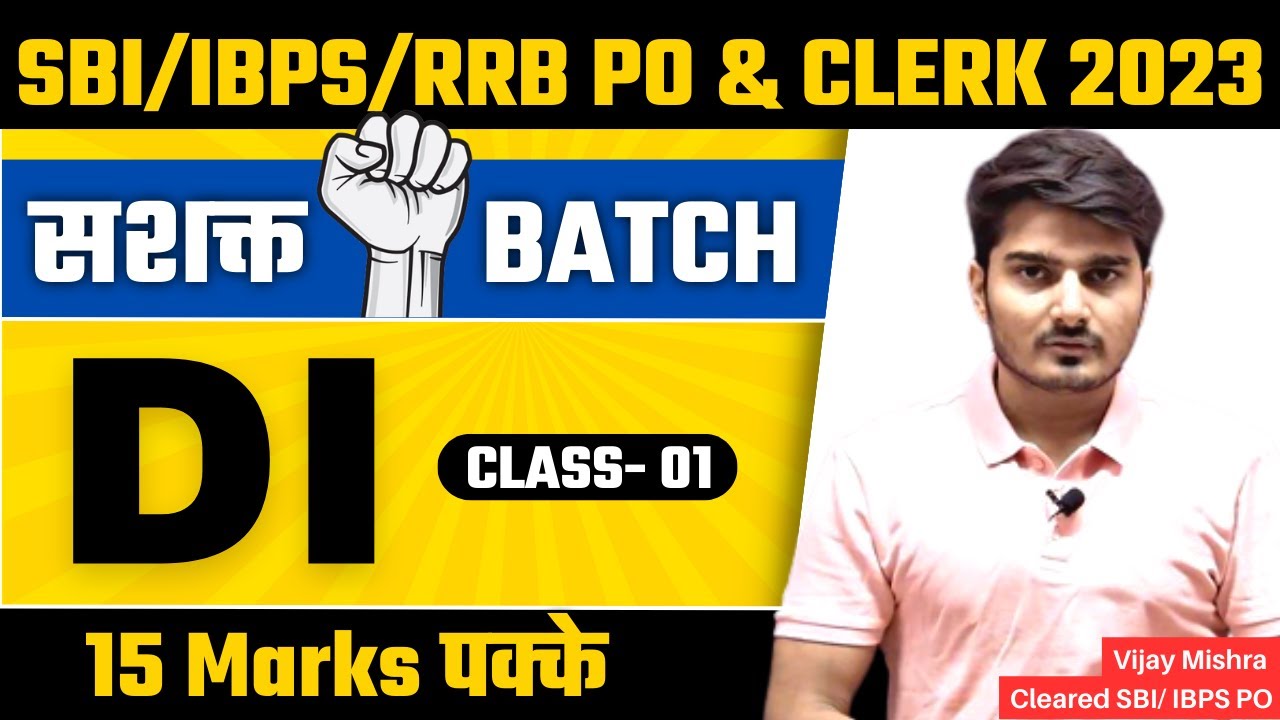 DI Class-01 | Data Interpretation Basic से सीखें | Bank Exams 2024 | Quant by Vijay Mishra