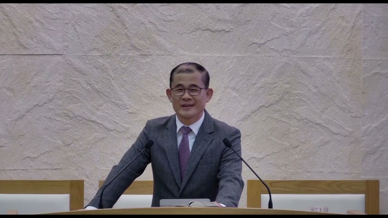 2026.02.22. |  주일 오전 예배 | 선택하신 비밀 그 은혜! | 엡 3:1-9 | 김유현 목사