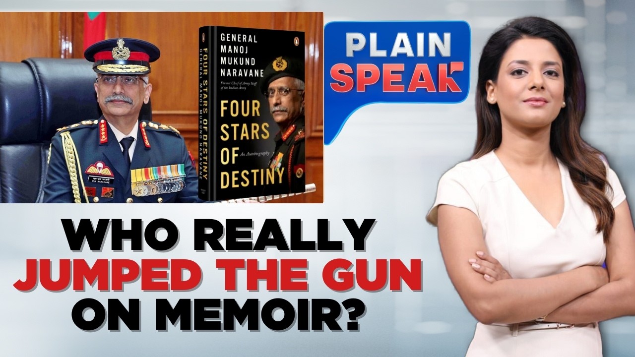 Who Really Jumped The Gun On Memoir? | Rahul Gandhi Brings Book In Parliament | Plain Speak | LIVE