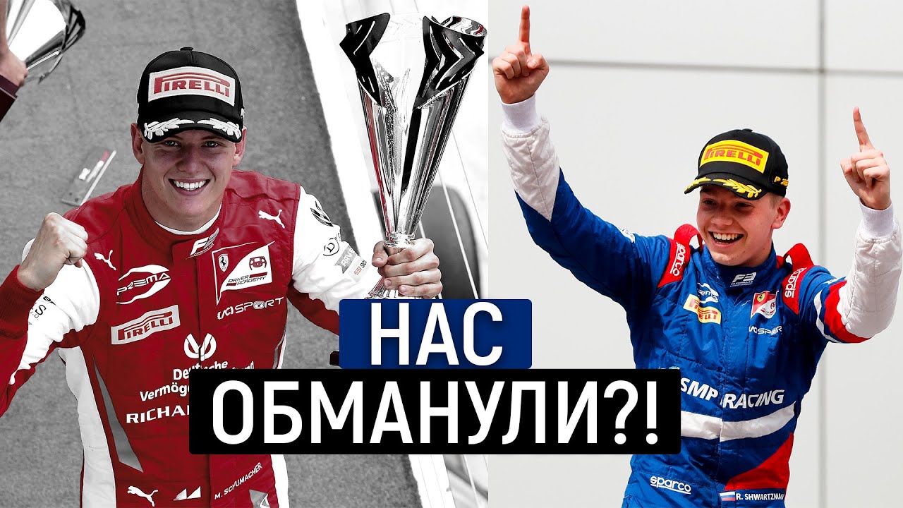 НЕТ БУДУЩЕГО. Почему автоспорт не заслужил крутой 