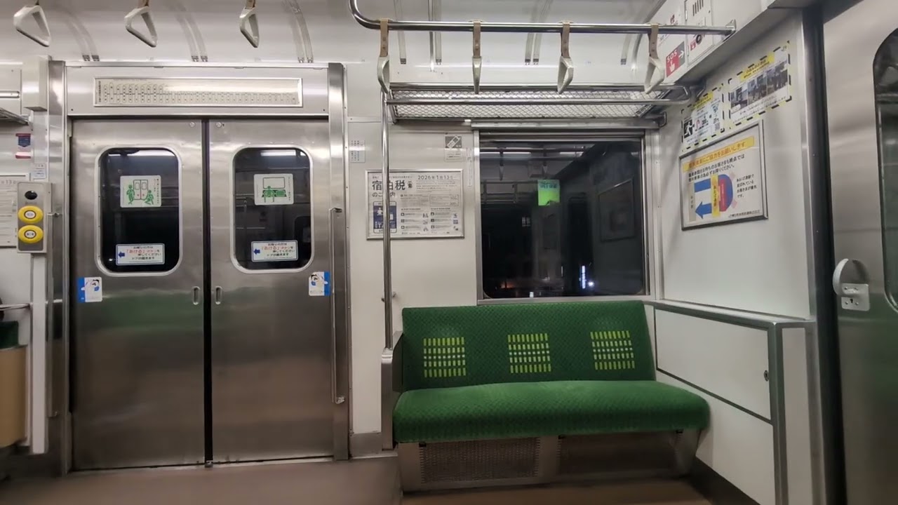 JR仙石線 205系3100番台(M18) 走行音(界磁添加励磁制御) 車内肉声放送 東塩釜→多賀城